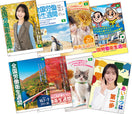 第77回　全国労働衛生週間ミニポスターセット（8枚組）