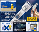 発電式 LEDライト　ナイトスターJP