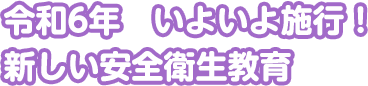 図書